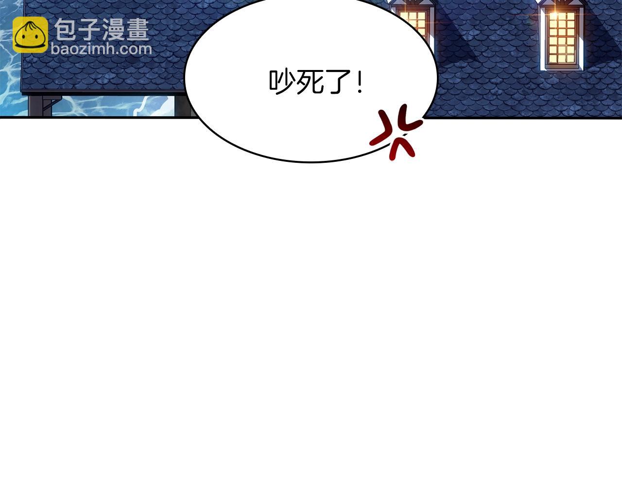 第56话 黑发登场79