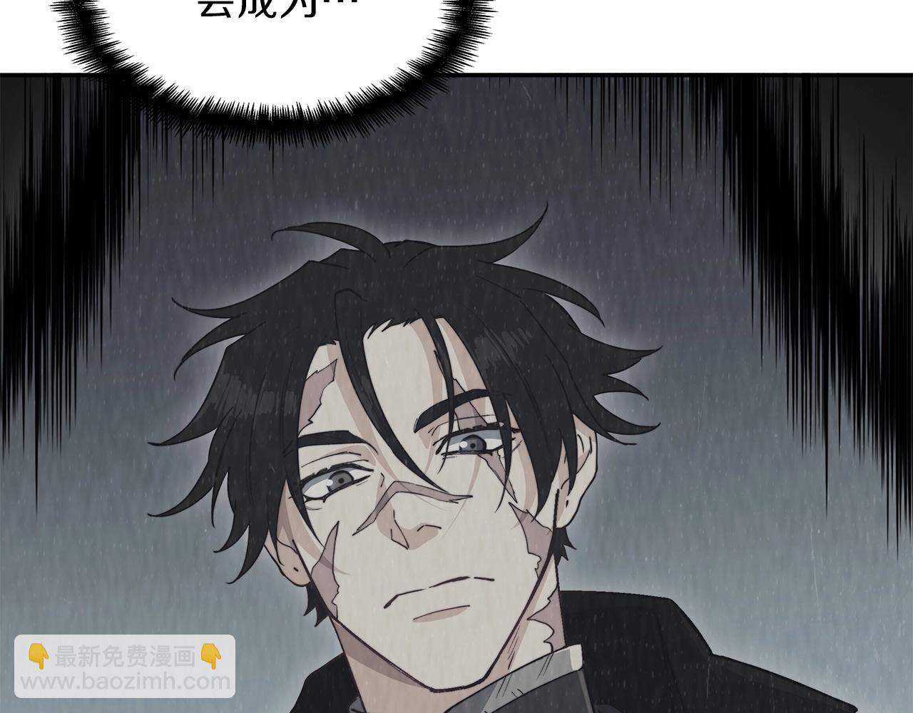 第56话 黑发登场91