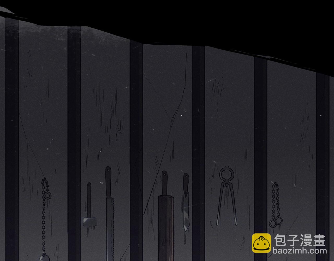 第57话 低调点大哥104