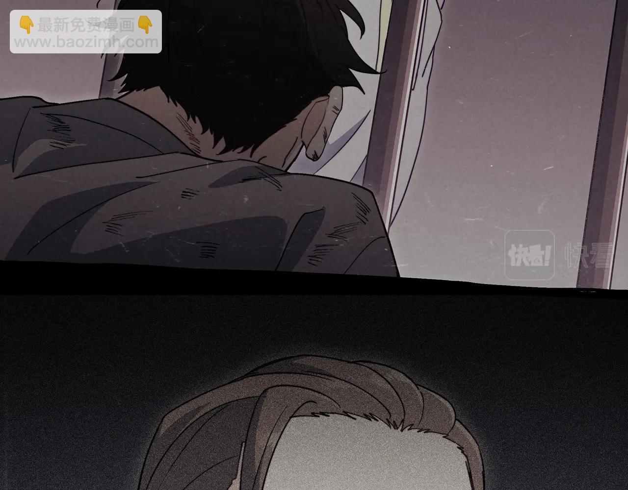第57话 低调点大哥109