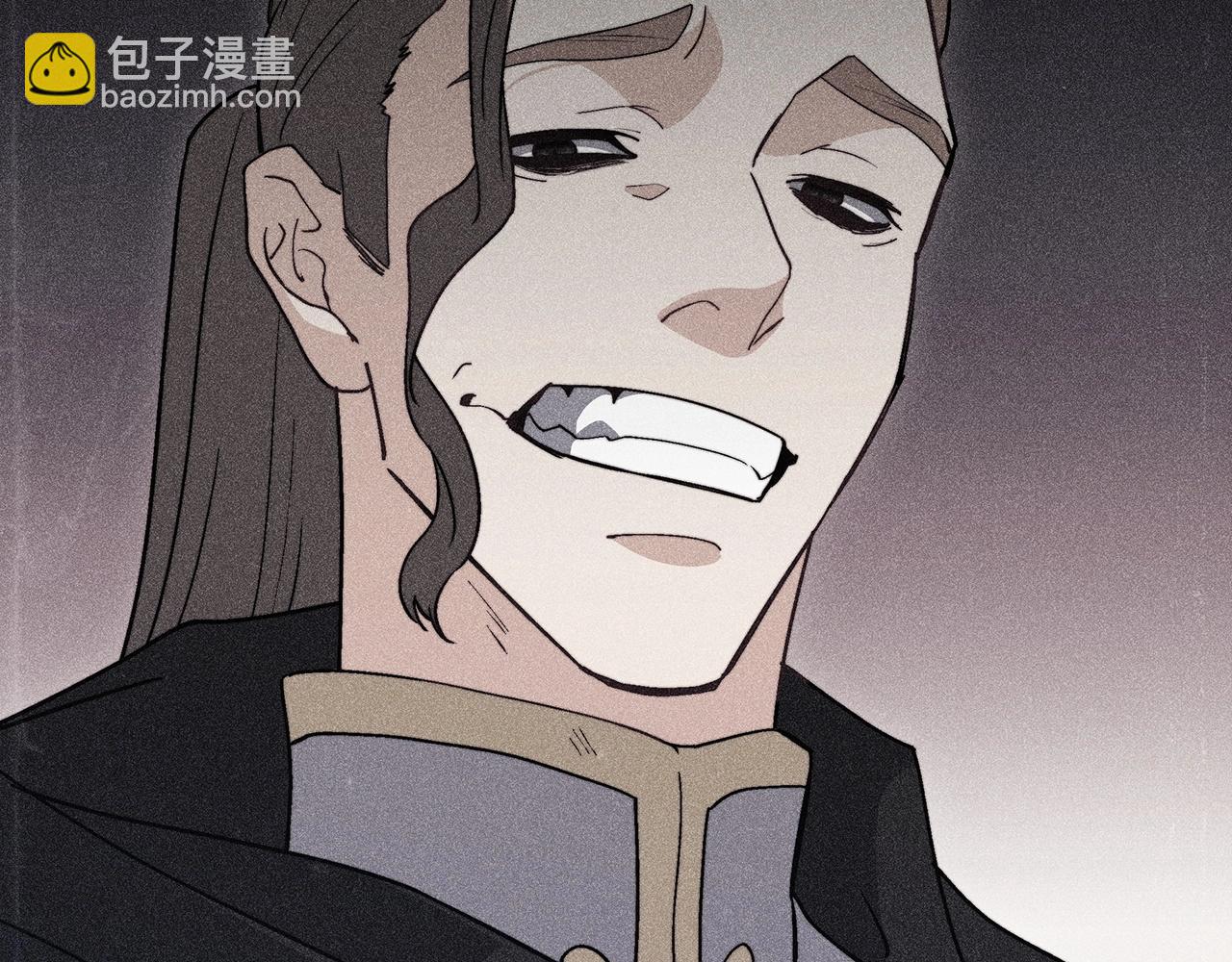 第57话 低调点大哥110