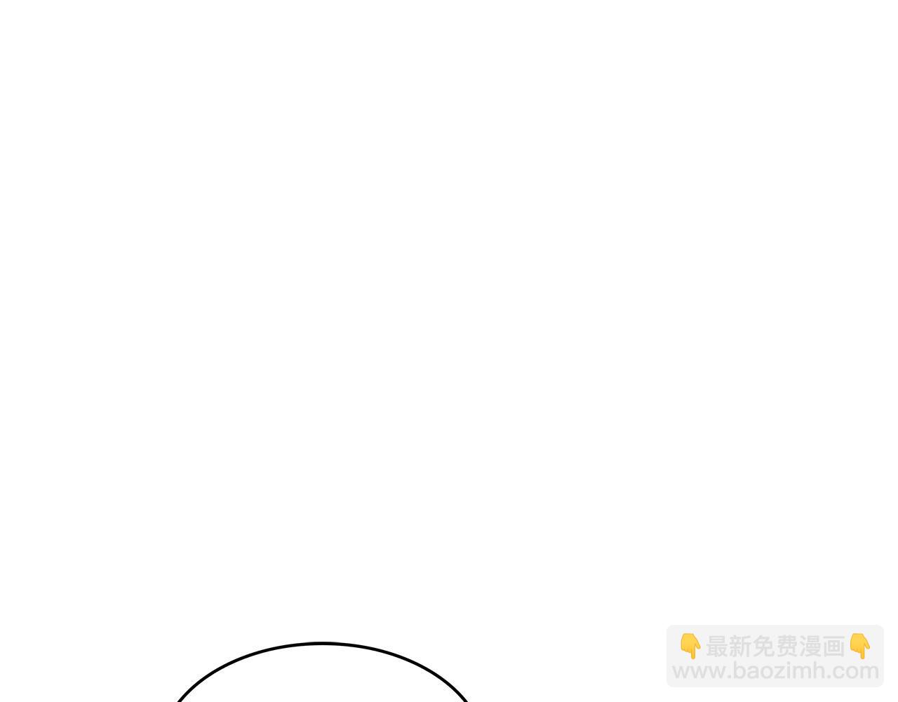 第57话 低调点大哥13