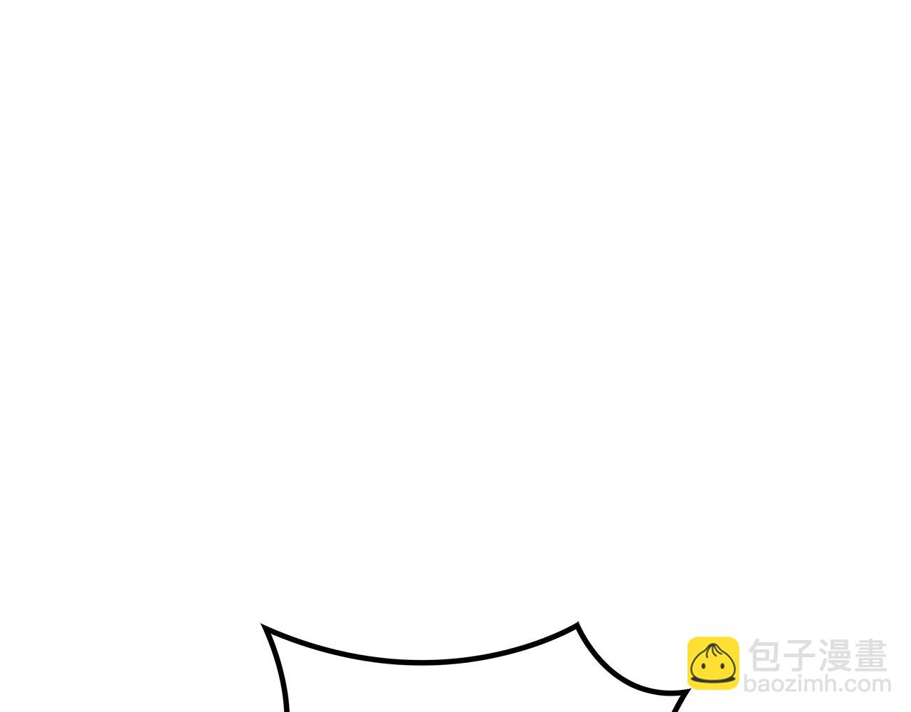 第57话 低调点大哥134