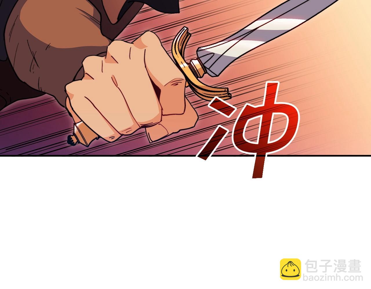 第57话 低调点大哥136