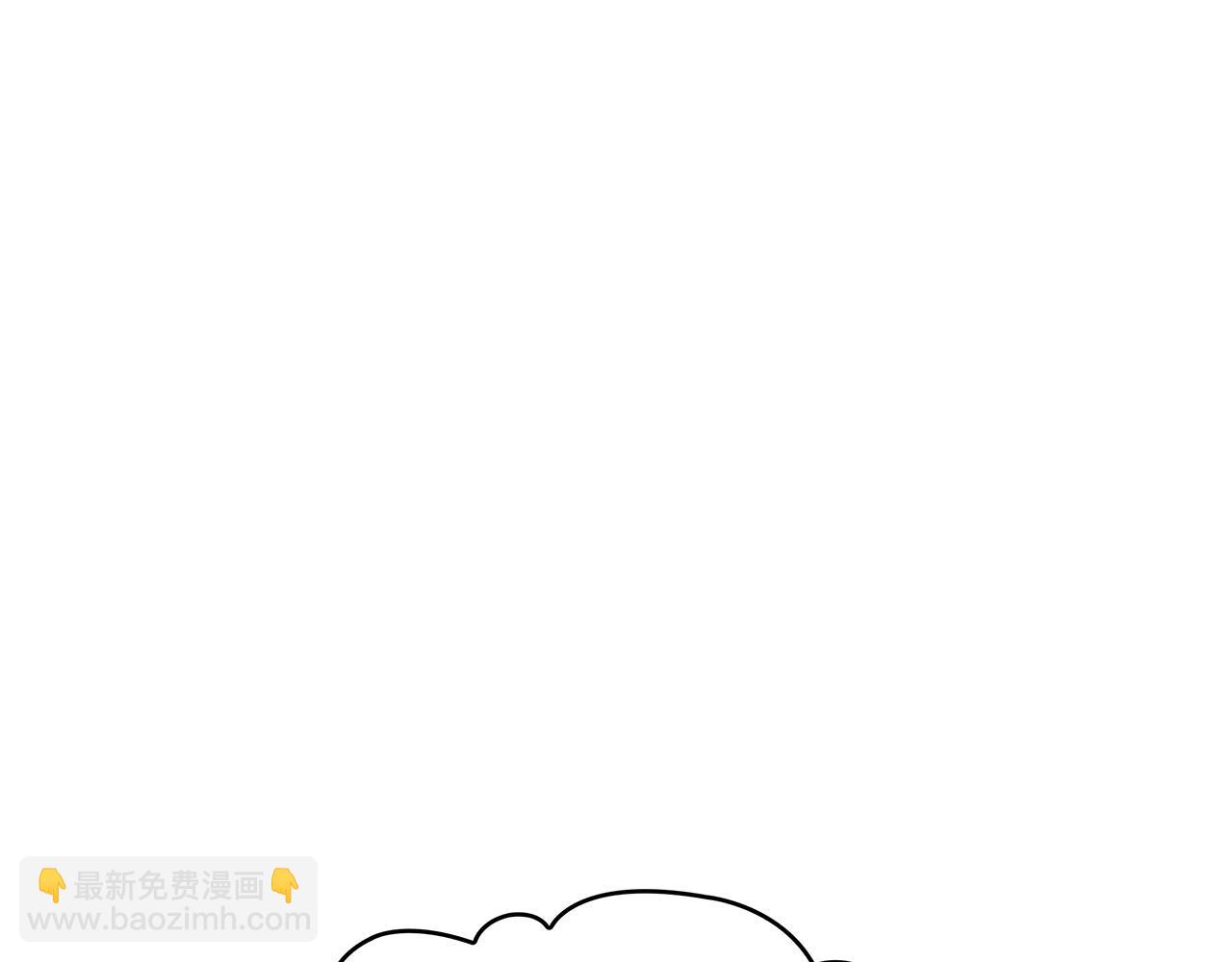 第57话 低调点大哥148