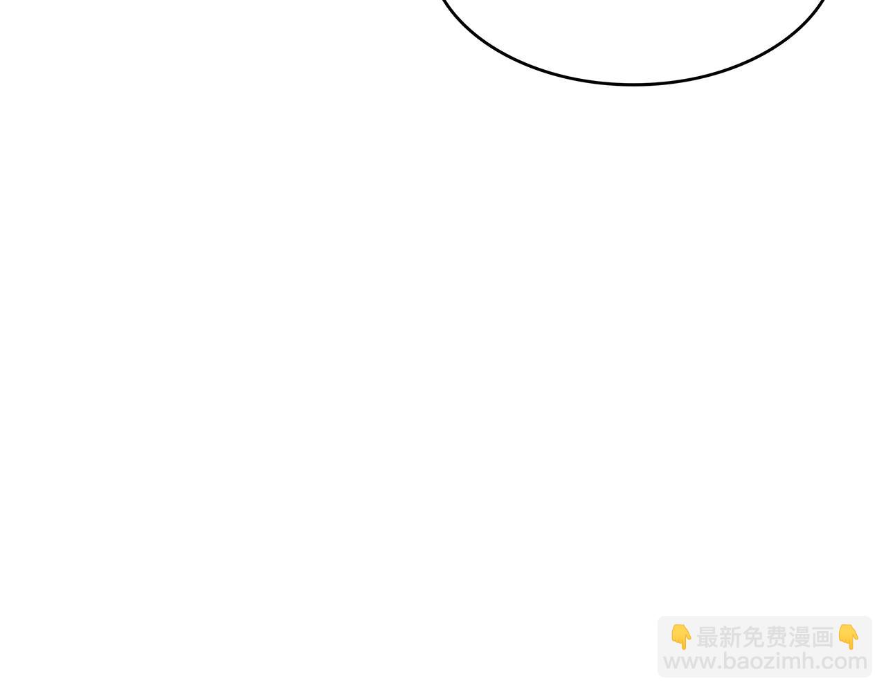 第57话 低调点大哥169