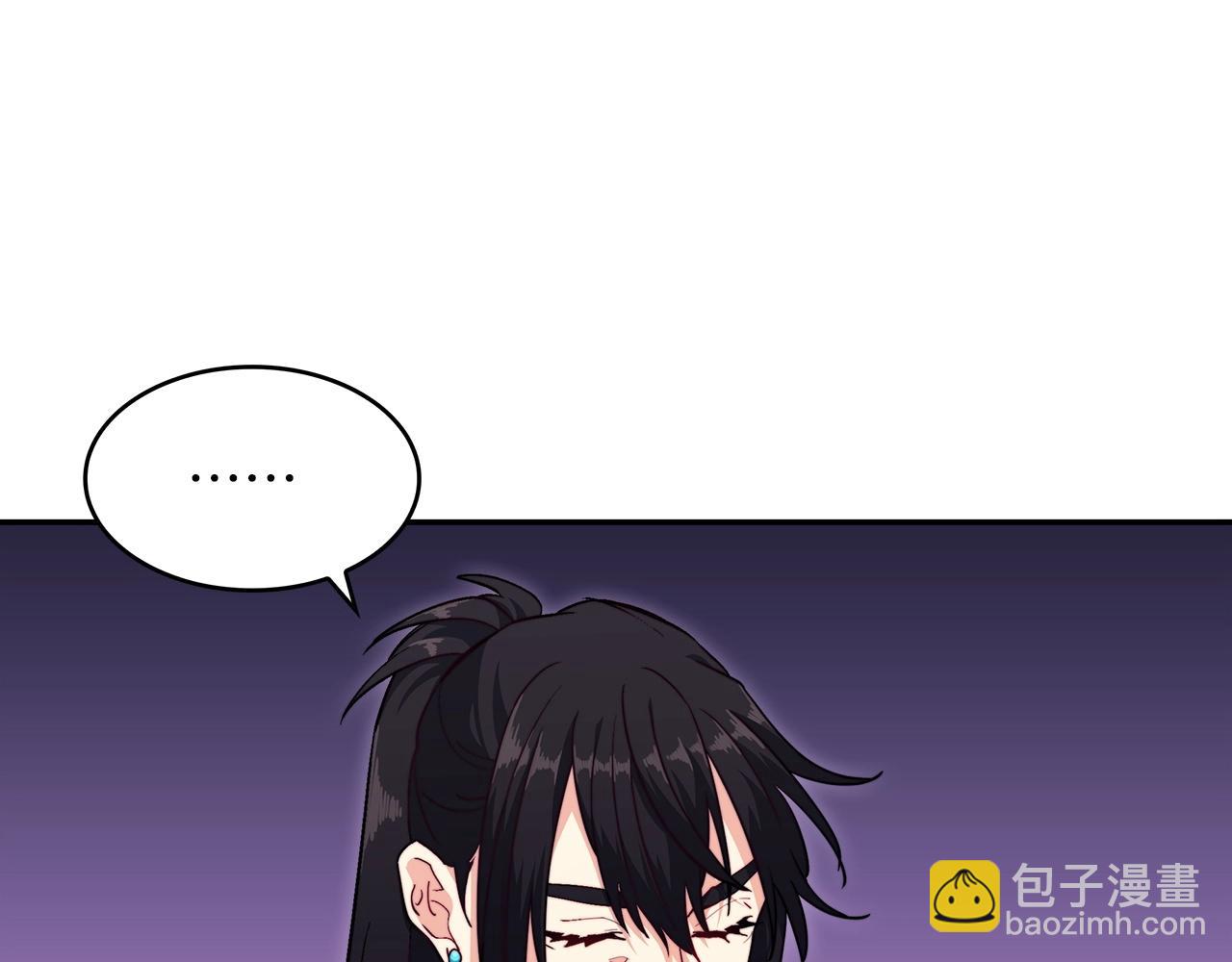 第57话 低调点大哥170