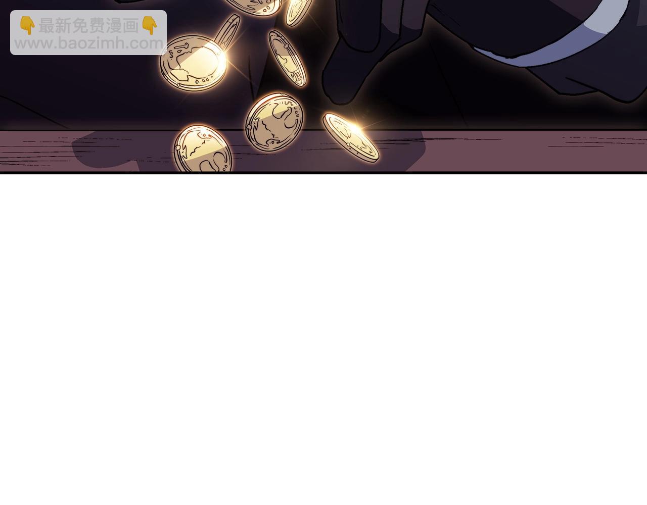 第57话 低调点大哥18