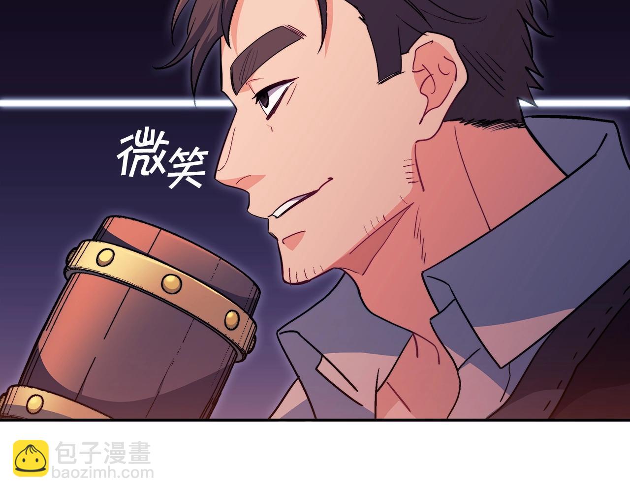 第57话 低调点大哥190