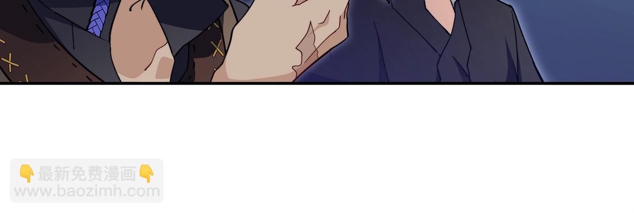 第57话 低调点大哥193