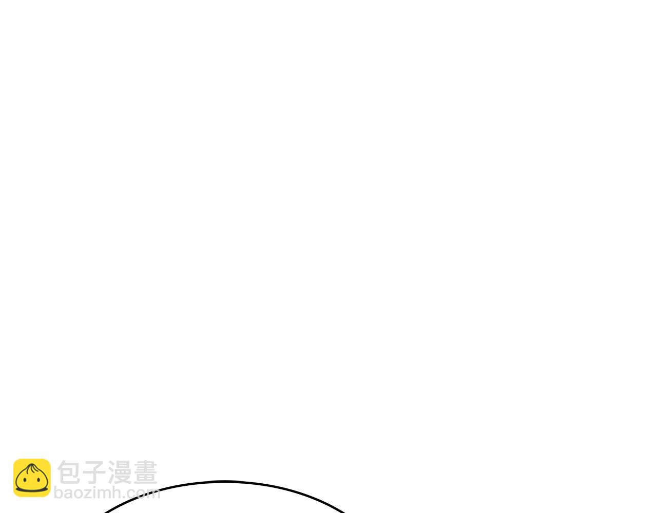 第57话 低调点大哥194