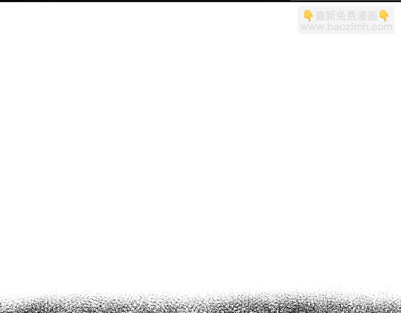 第57话 低调点大哥218