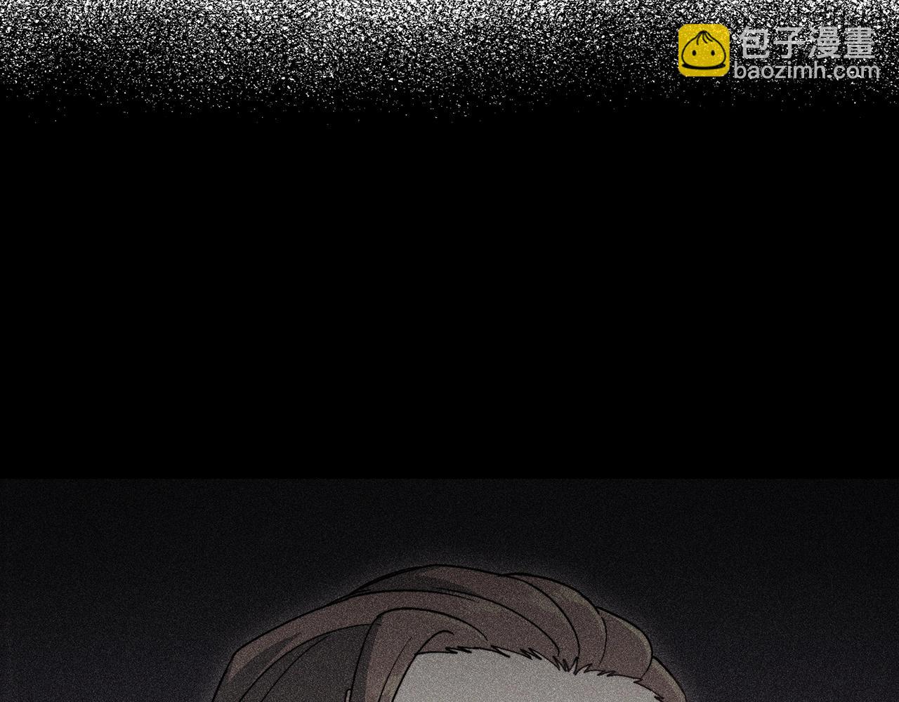 第57话 低调点大哥219