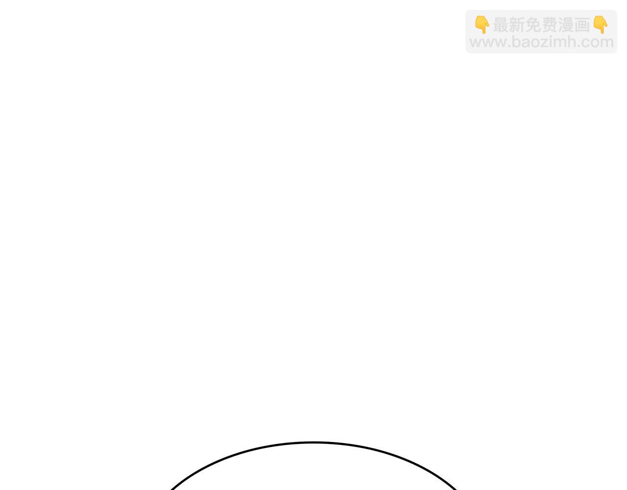 第57话 低调点大哥243