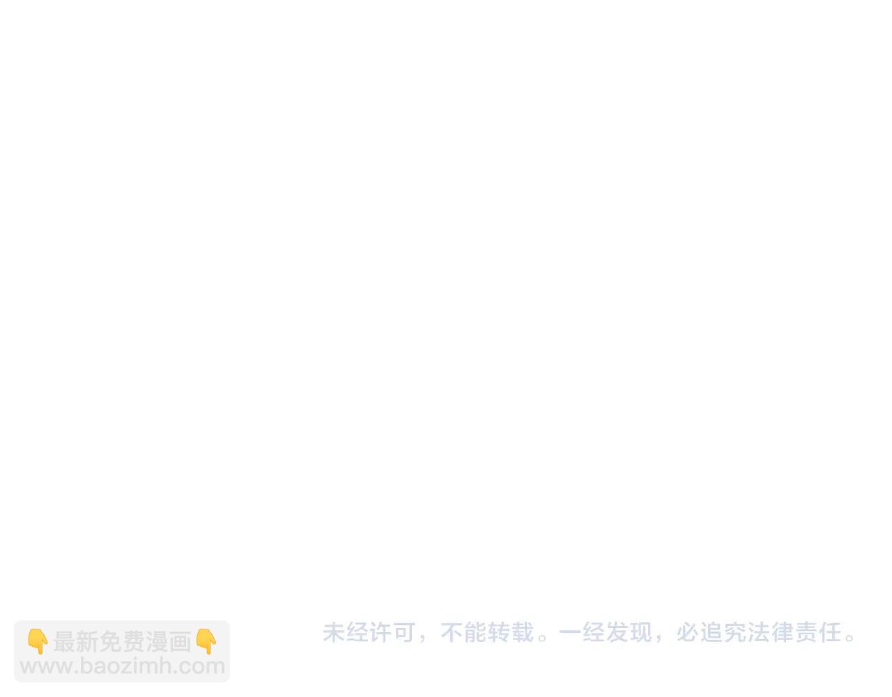 第57话 低调点大哥248