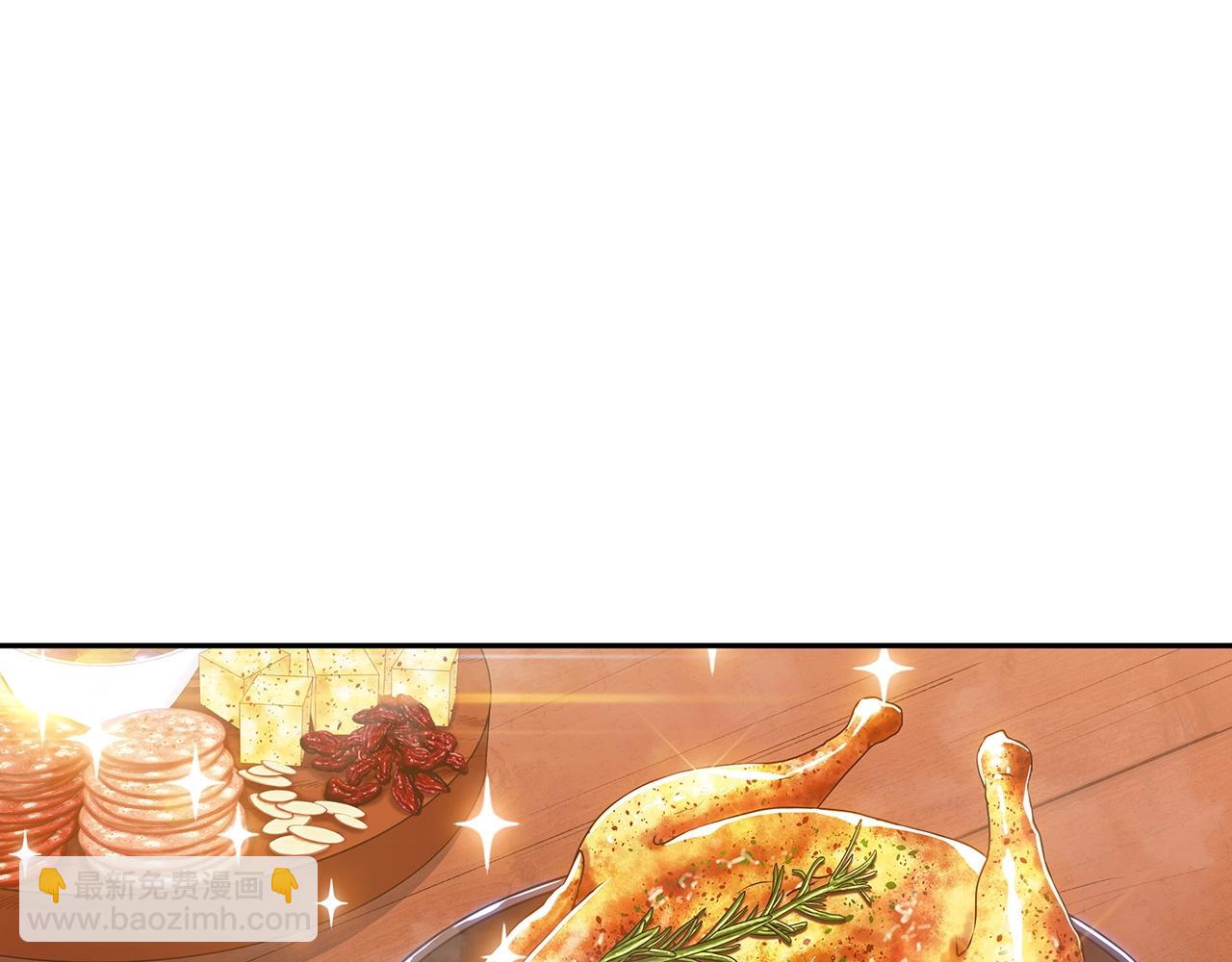 第57话 低调点大哥29