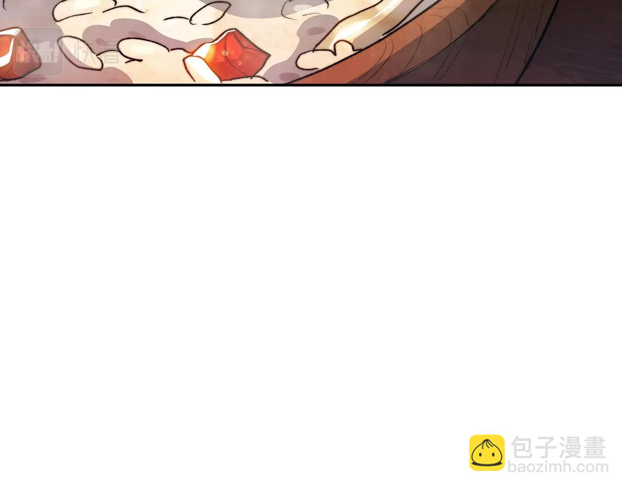 第57话 低调点大哥34