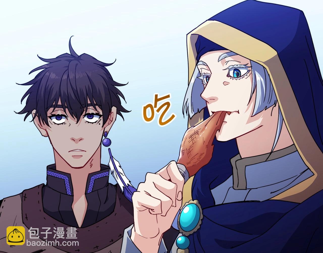 第57话 低调点大哥43
