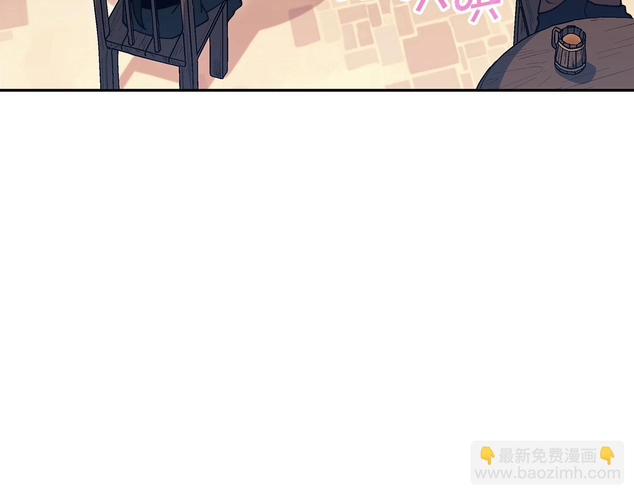 第57话 低调点大哥58