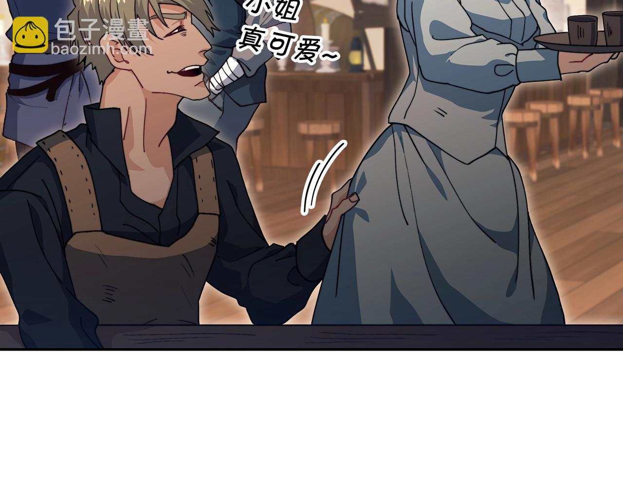第57话 低调点大哥60