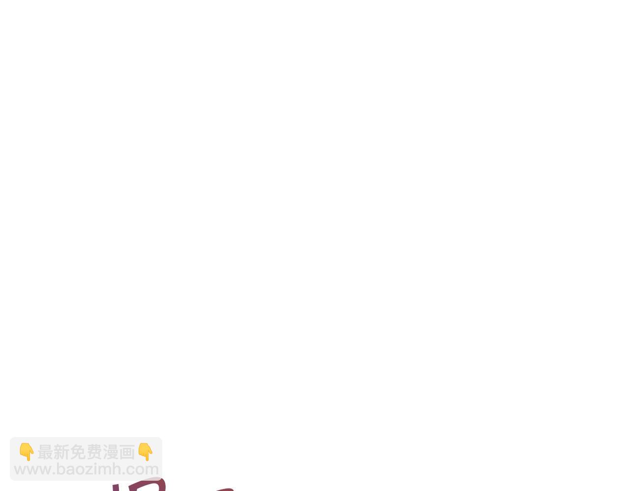 第57话 低调点大哥61