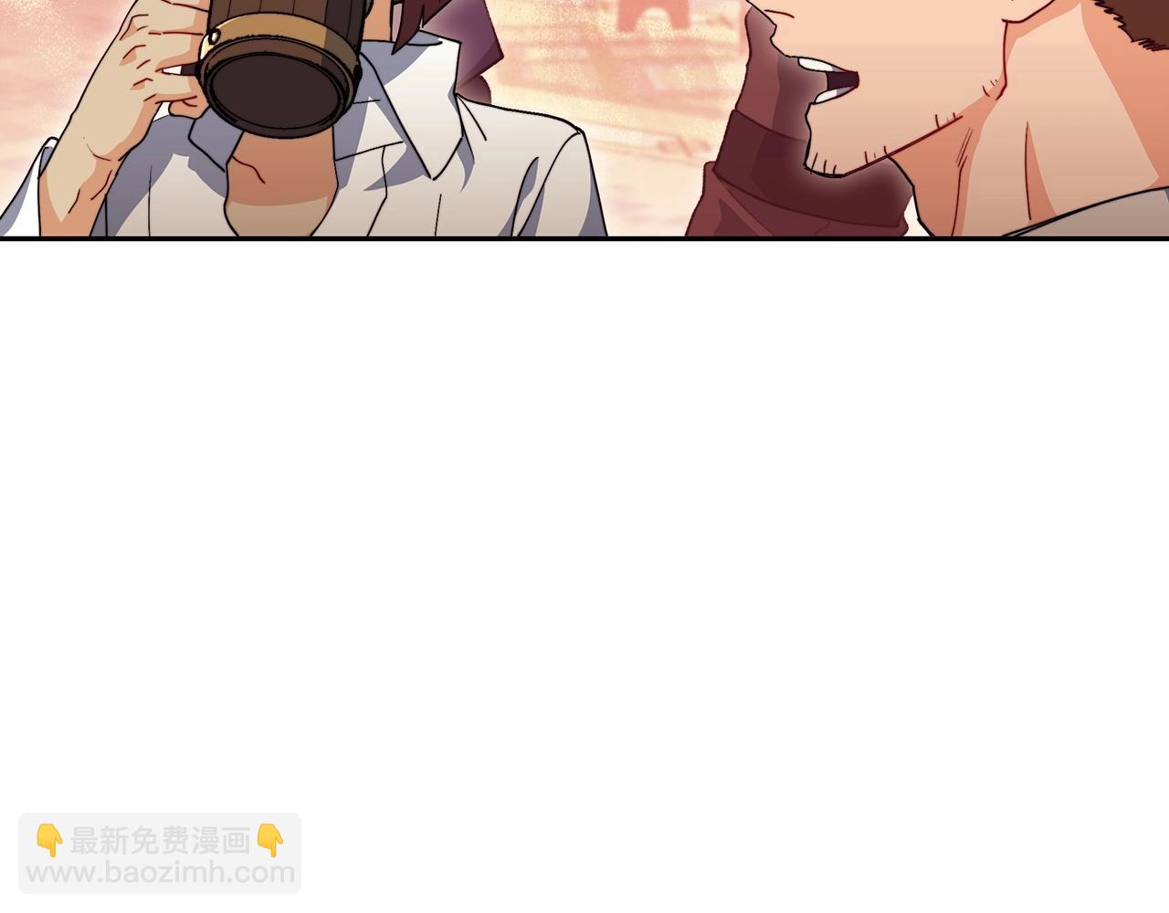 第57话 低调点大哥63