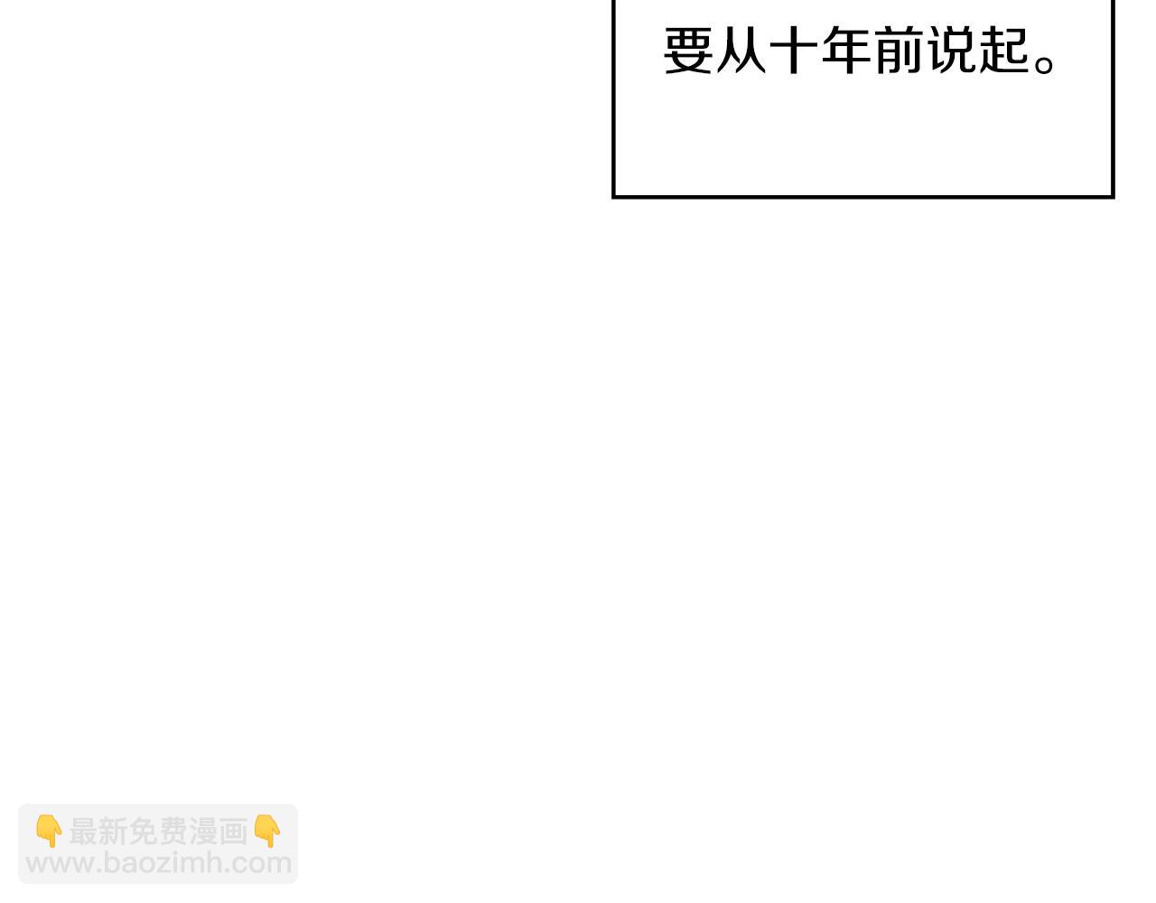 第57话 低调点大哥69