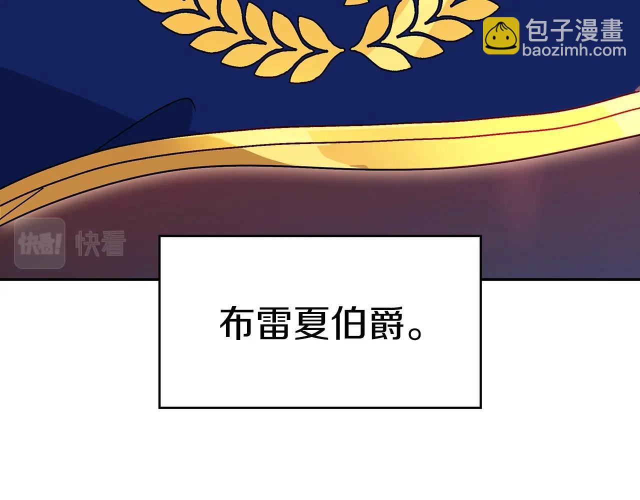 第57话 低调点大哥72
