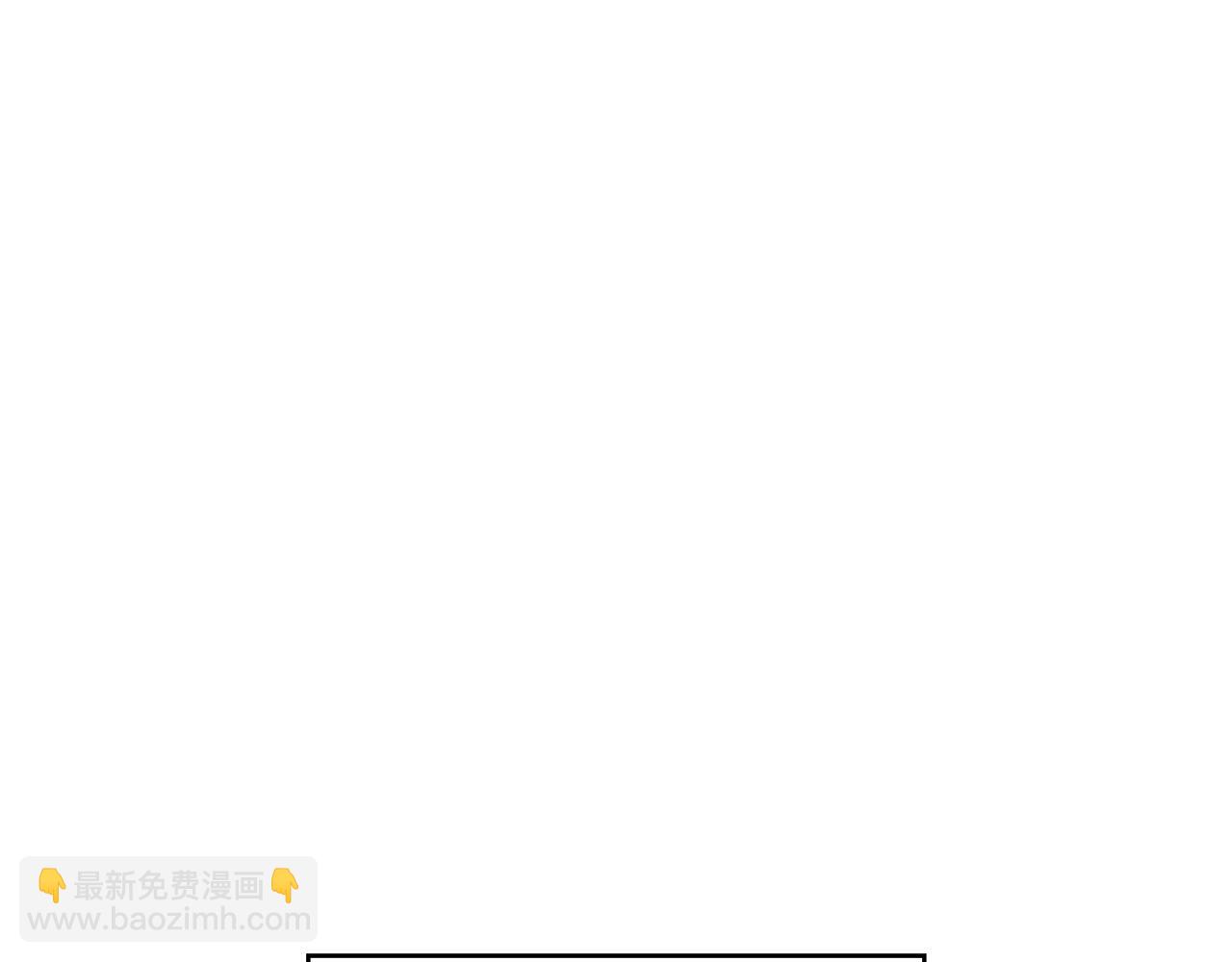 第57话 低调点大哥74