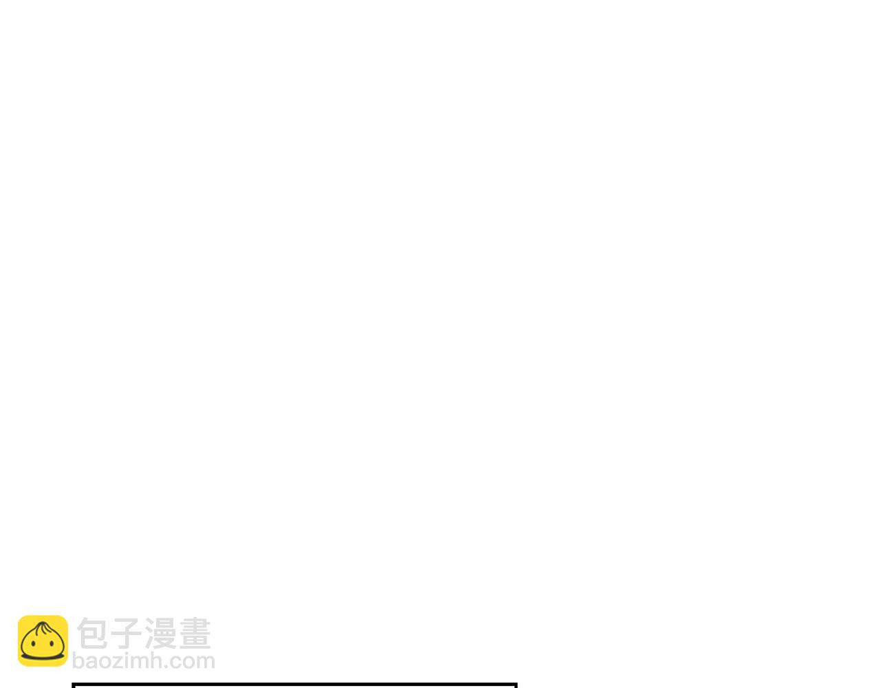 第57话 低调点大哥86