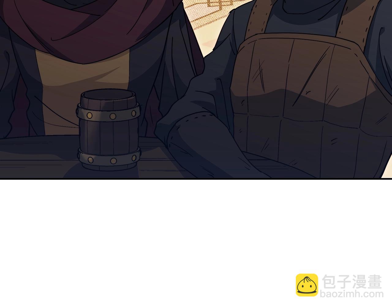 第57话 低调点大哥9