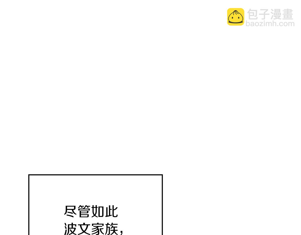 第57话 低调点大哥90