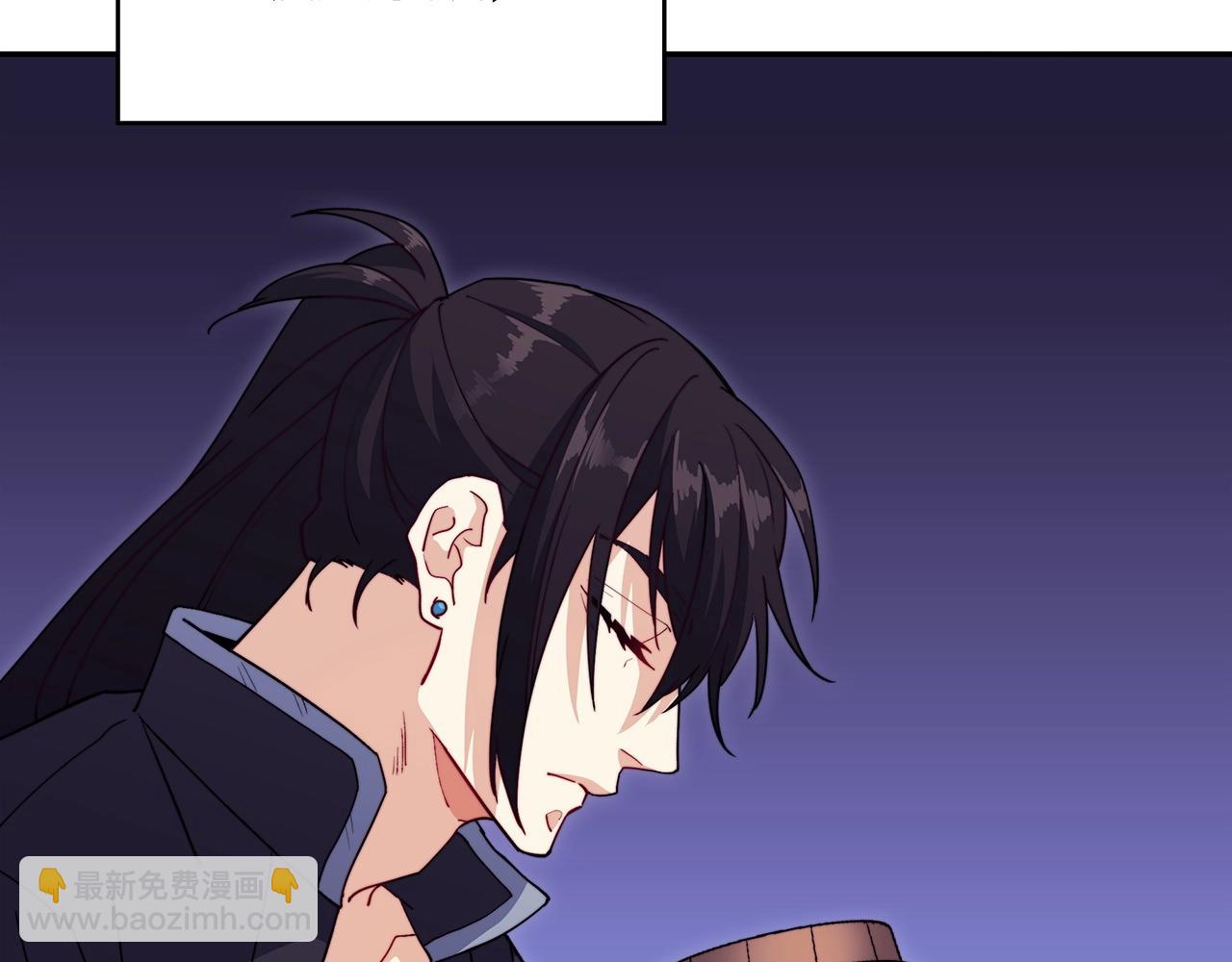 第57话 低调点大哥91