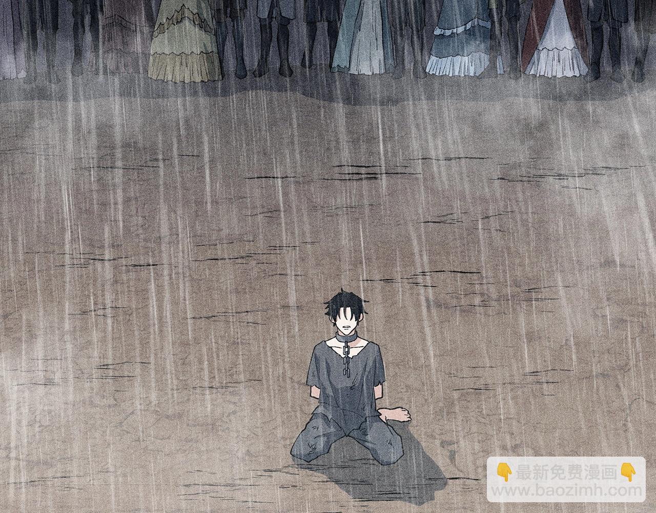 第57话 低调点大哥97