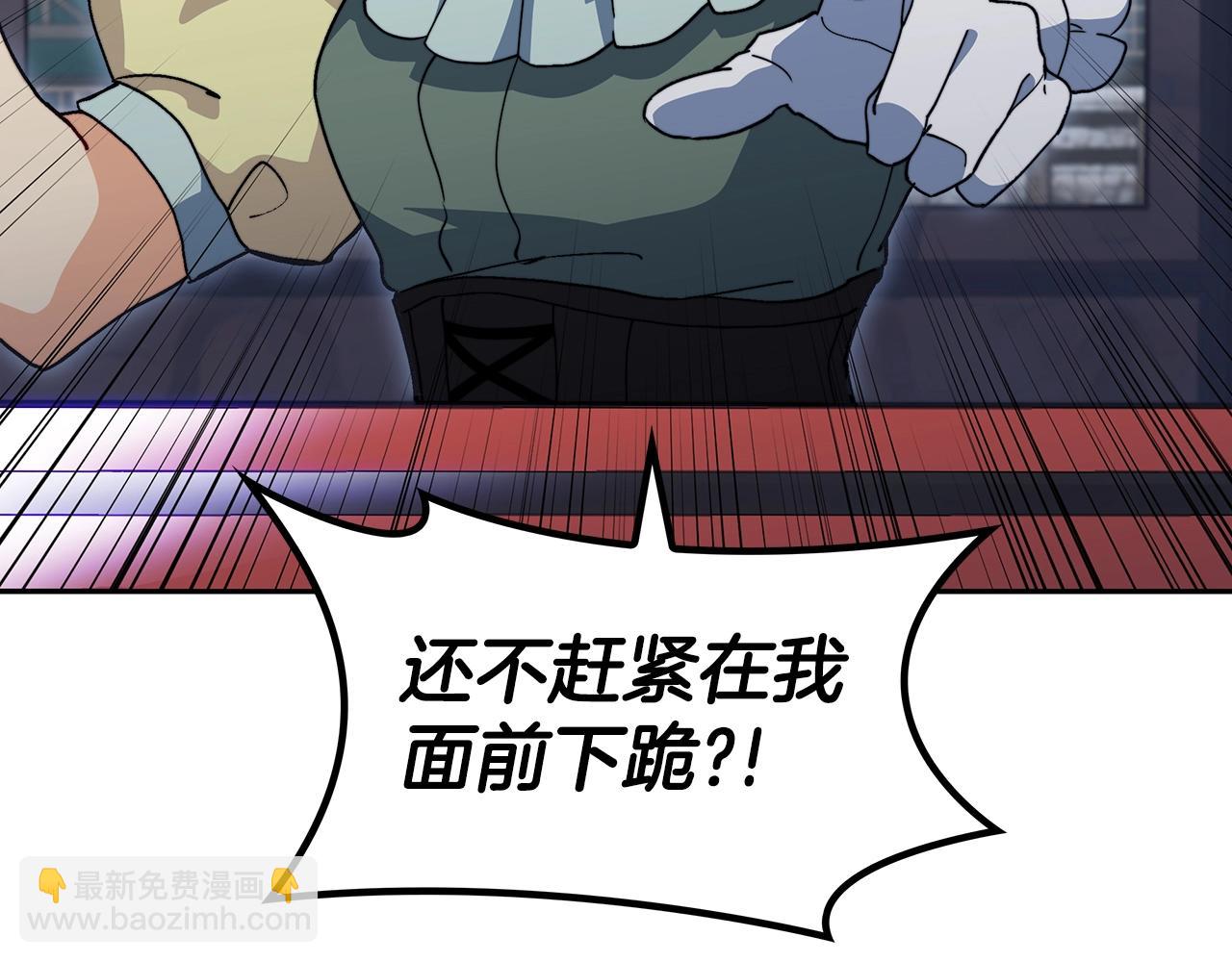 第59话 不要靠近主君115