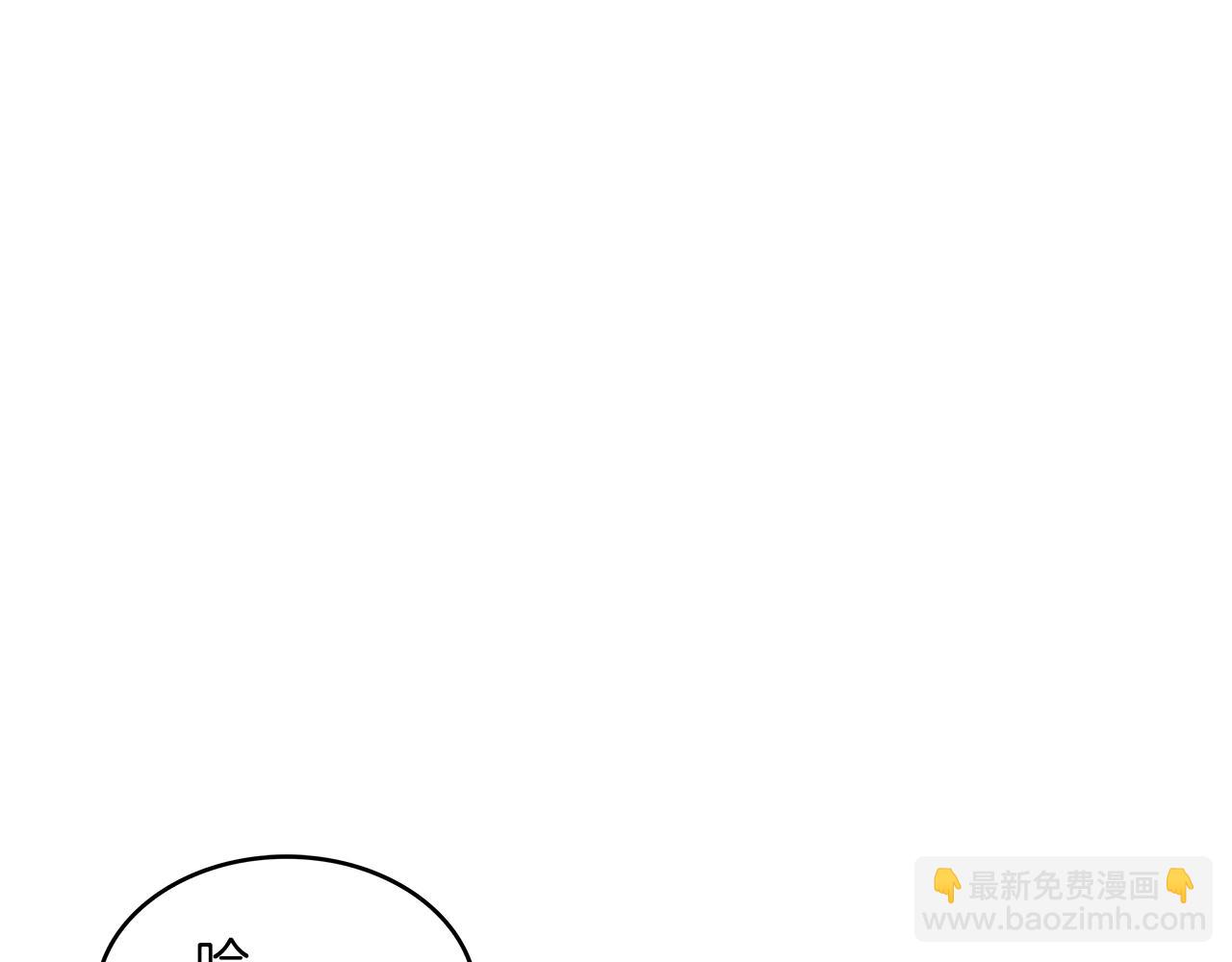 第59话 不要靠近主君117