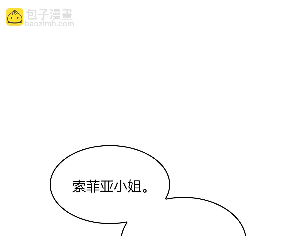 第59话 不要靠近主君120