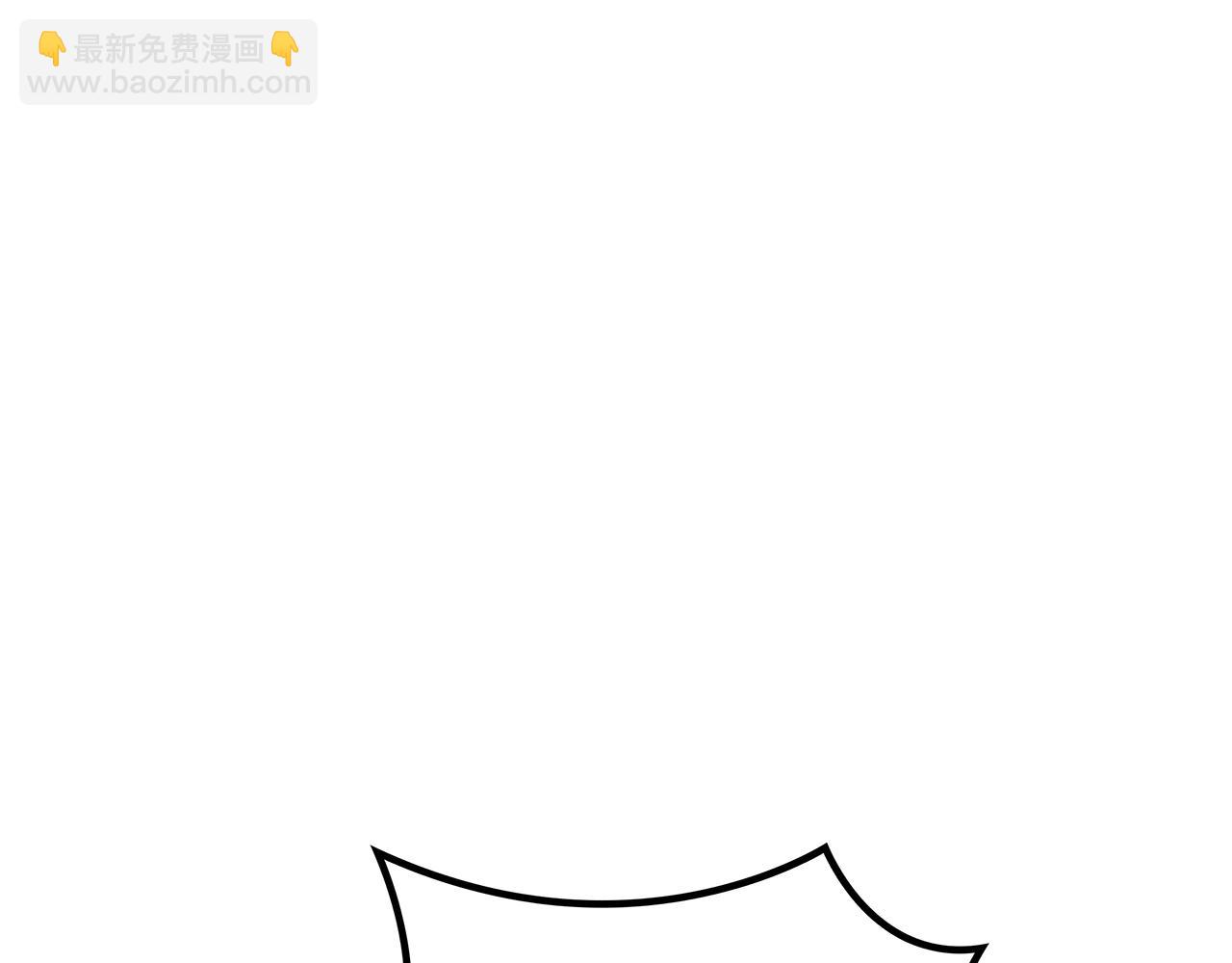 第59话 不要靠近主君123