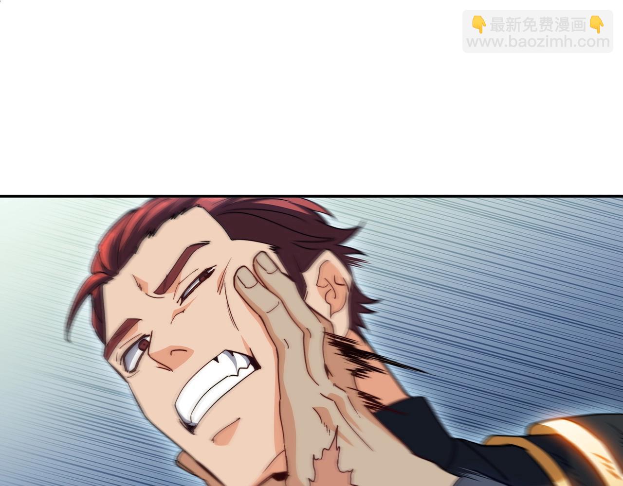 第59话 不要靠近主君131