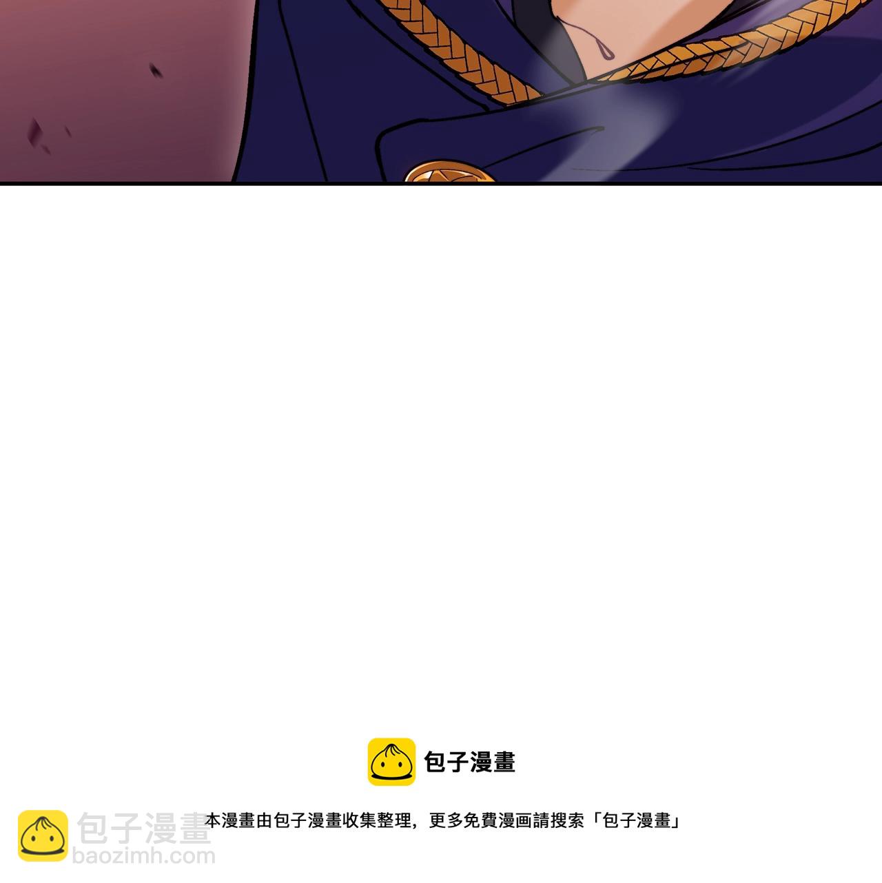 第59话 不要靠近主君159