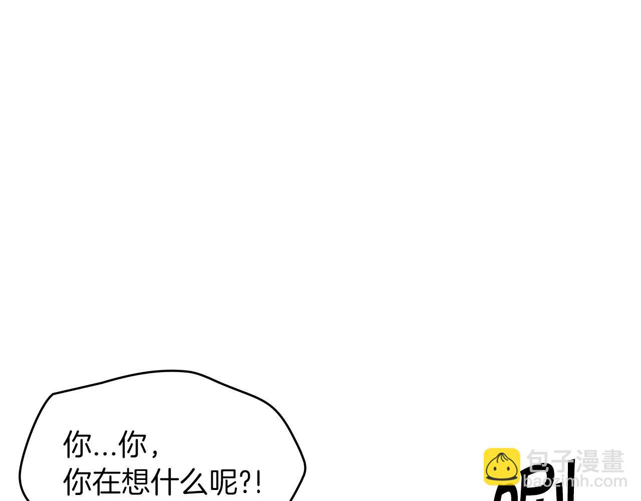 第59话 不要靠近主君162