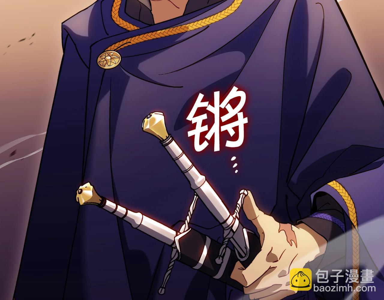 第59话 不要靠近主君167