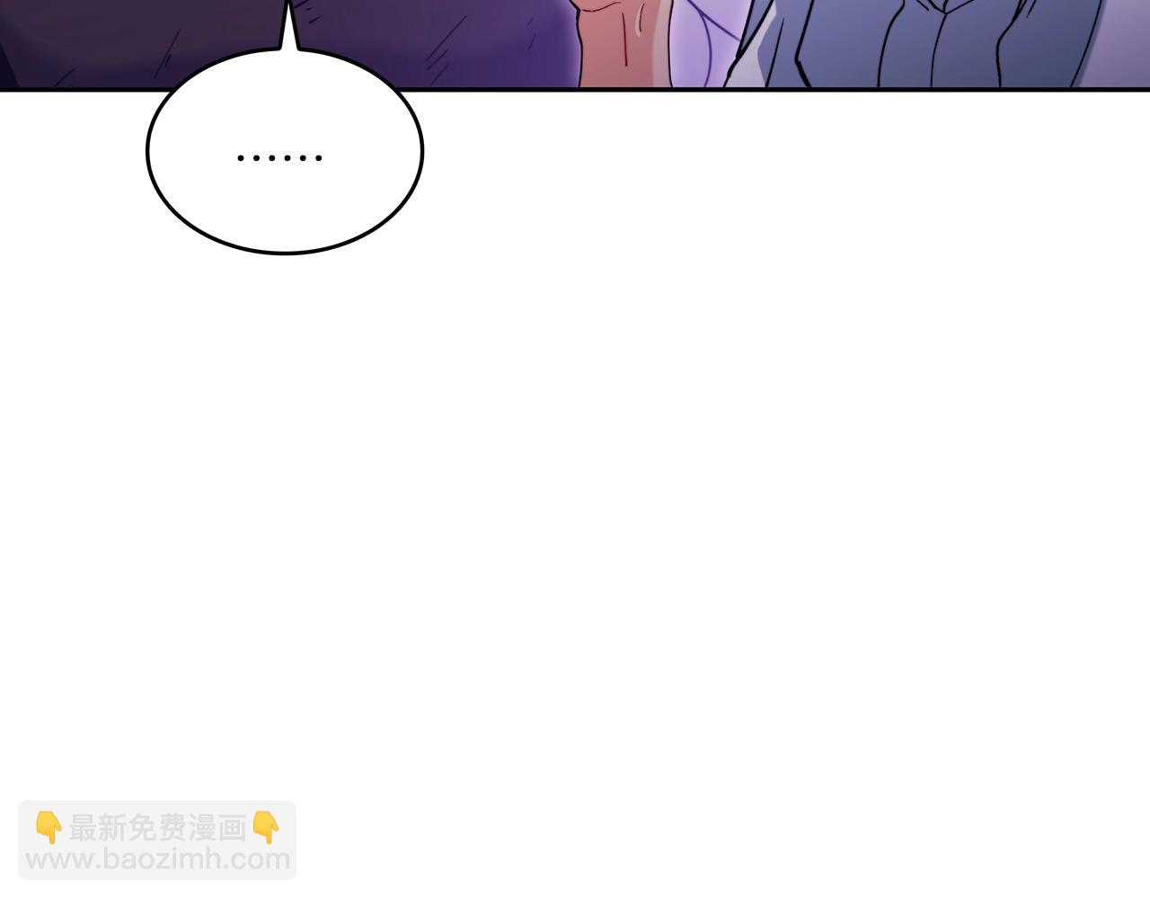 第59话 不要靠近主君17