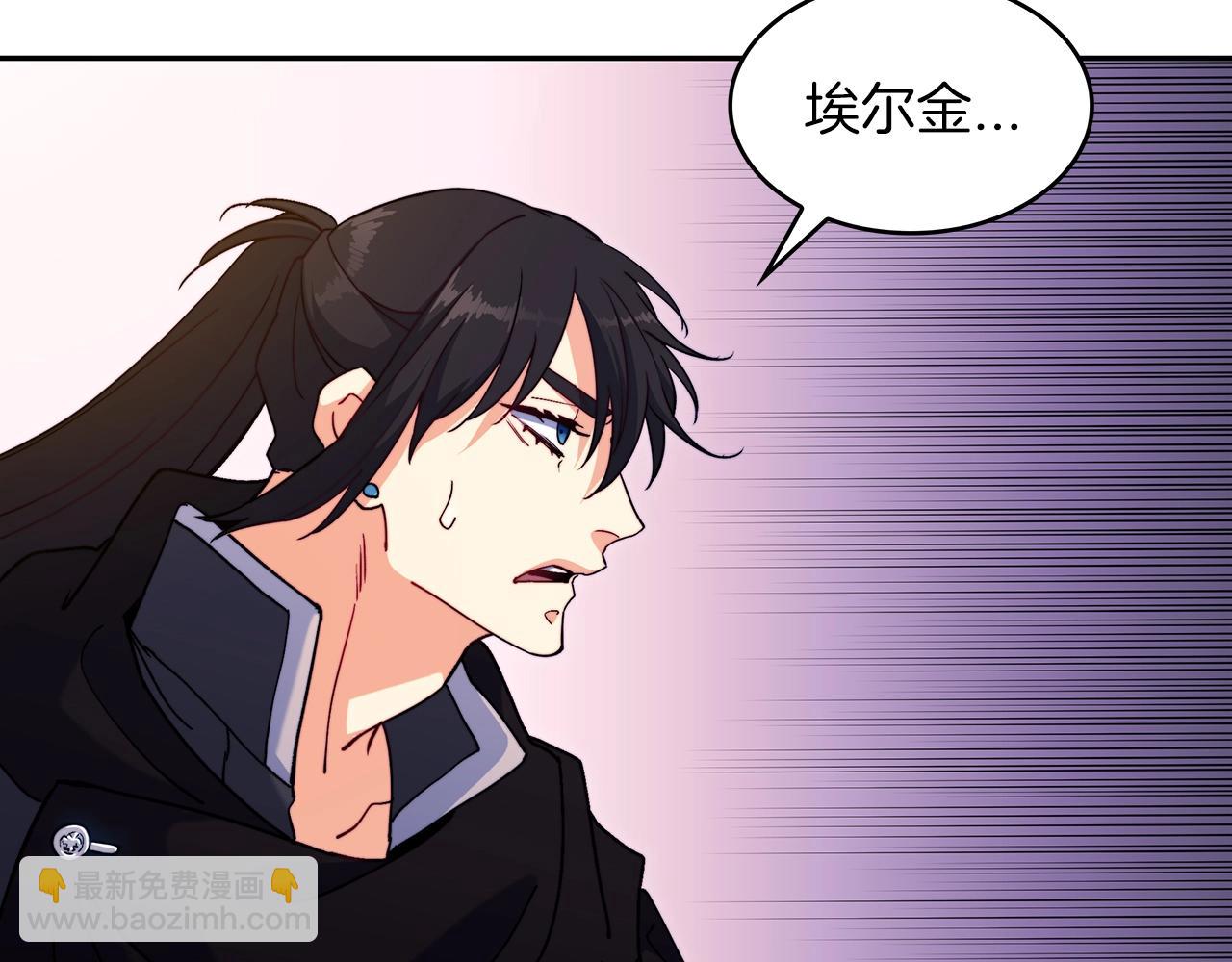 第59话 不要靠近主君173