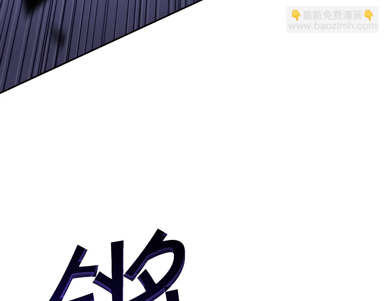 第59话 不要靠近主君177