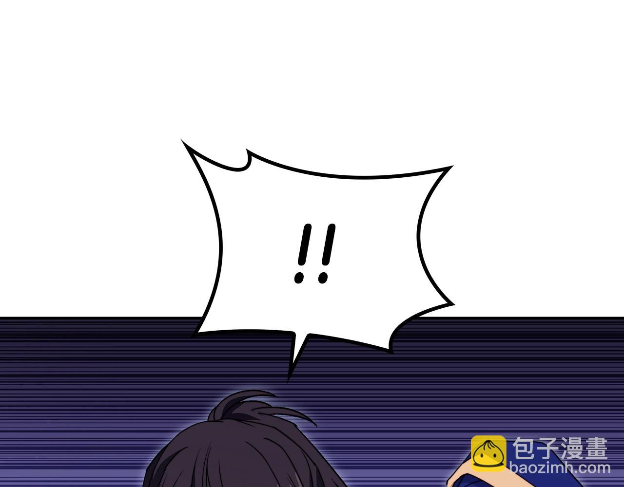 第59话 不要靠近主君185