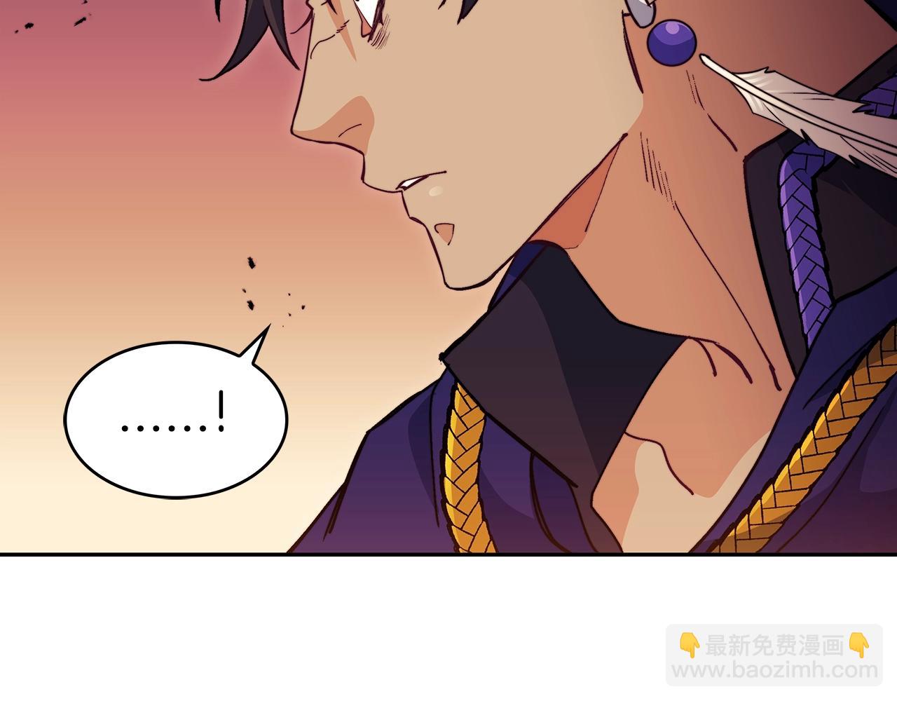 第59话 不要靠近主君192