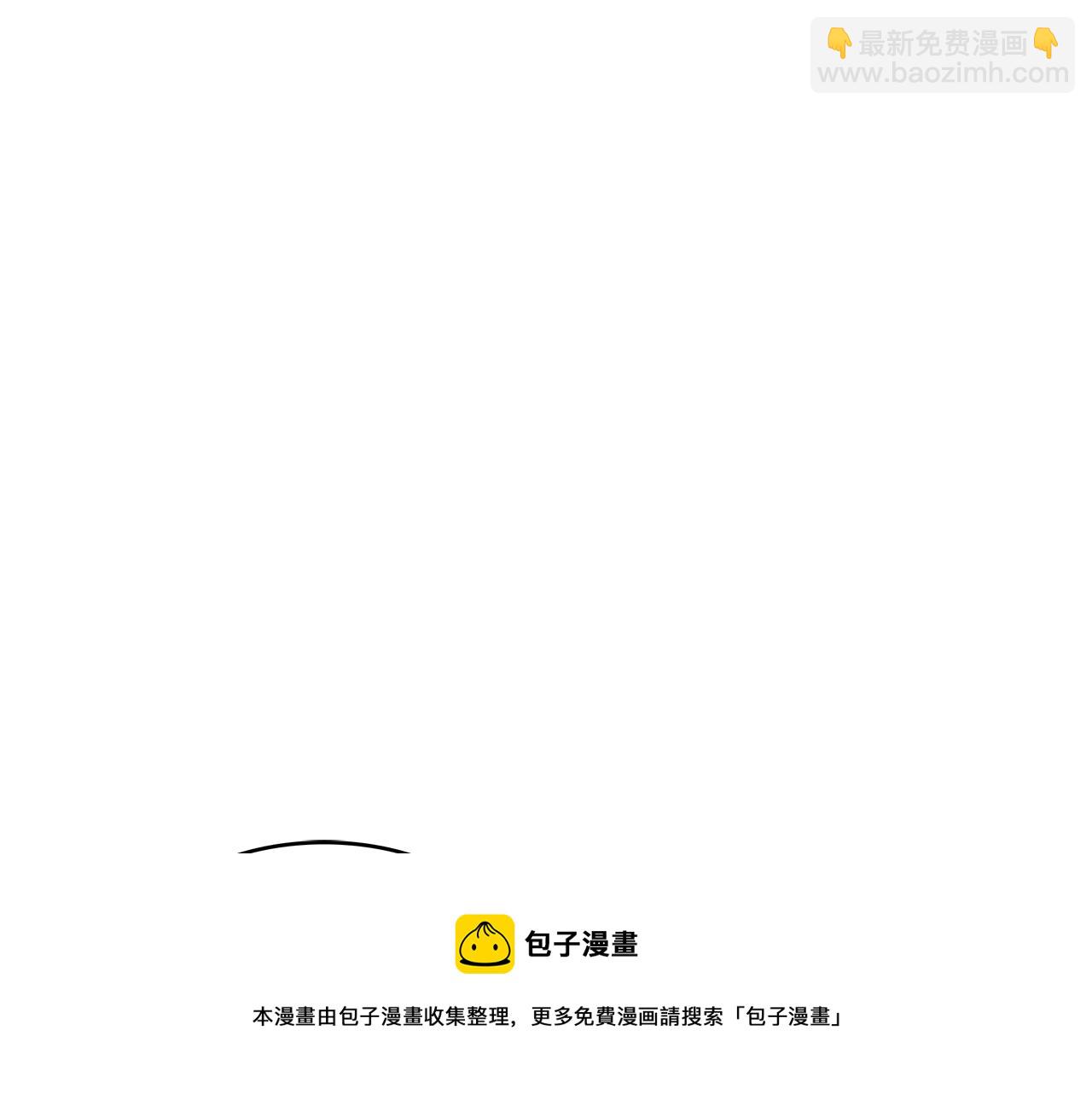 第59话 不要靠近主君212