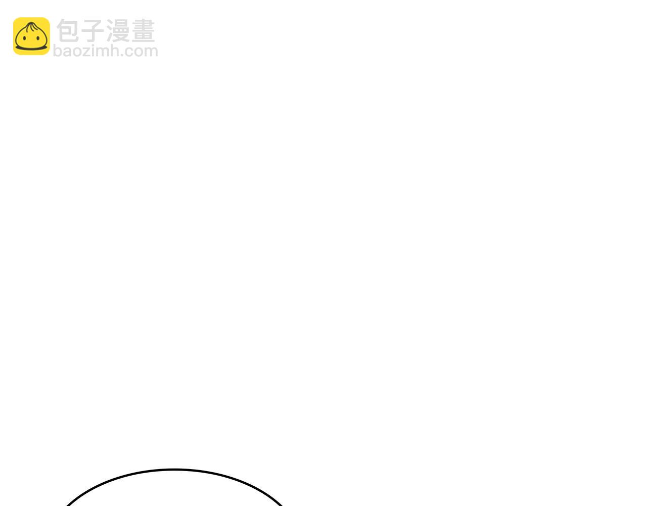 第59话 不要靠近主君215