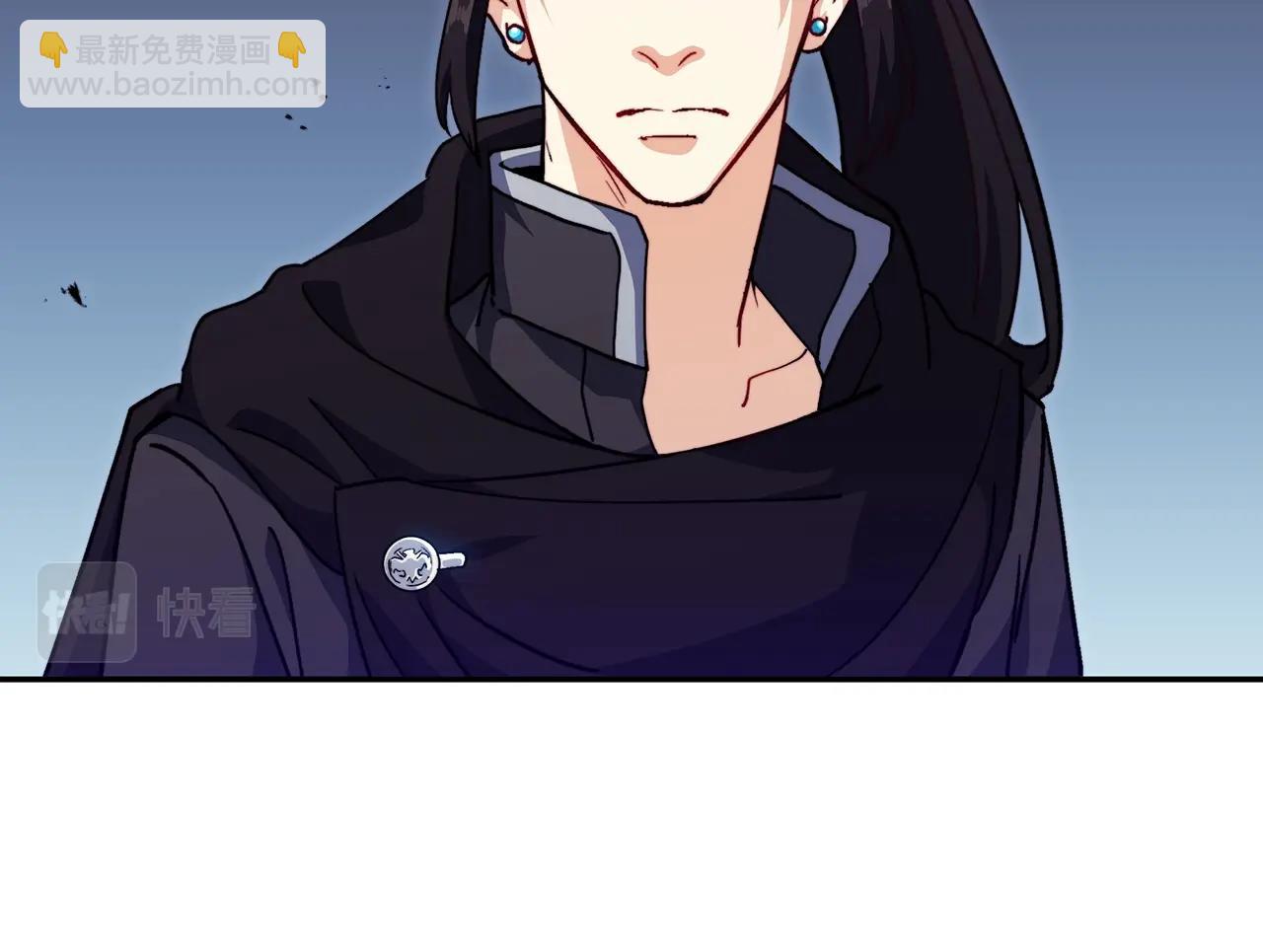 第59话 不要靠近主君226